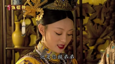 他是你親弟弟