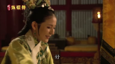 好