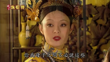 你我母子之間不必說這些