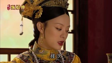 槿汐