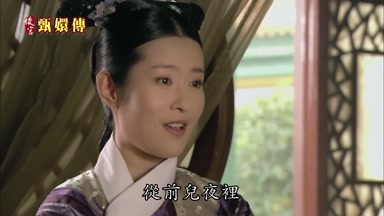 從前兒夜裏