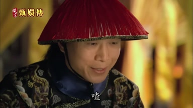 庶