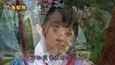 不知莞常在有何高見
