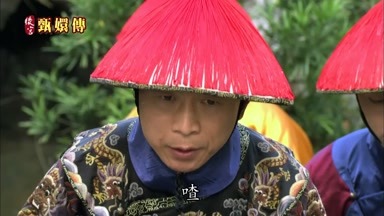 庶