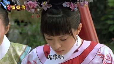 起來吧