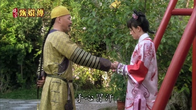 手心冒汗