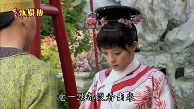 竟一點都沒看出來