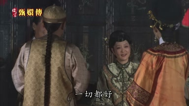 一切都好