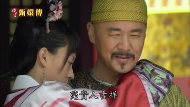 莞貴人吉祥