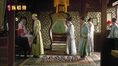 一雙手進退為