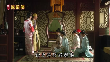 你更得好好辦事