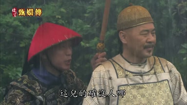 這兒的確沒人哪