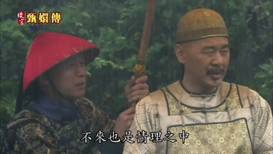 下這麼大雨不來也是情理之中
