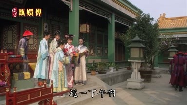 這一下午啊