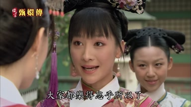 大家都樂得忘乎所以了