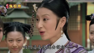 咱們還是快進去說話吧