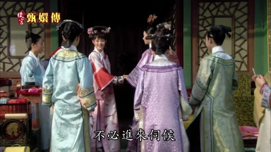 不必進來伺候