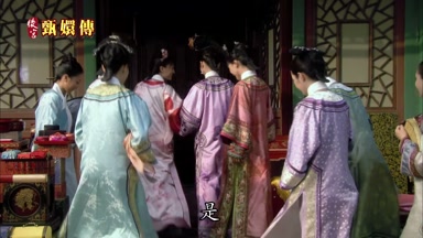 是