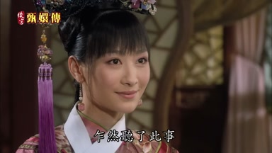 乍然聽了此事