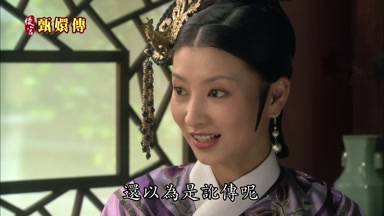 還以為是訛傳呢
