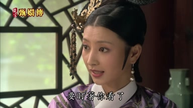 要盯著你看了