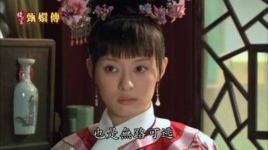 也是無路可逃