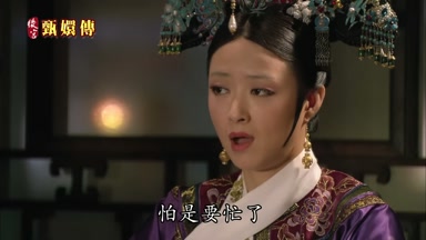 怕是要忙了