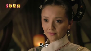槿汐