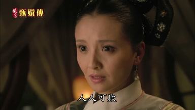 人人可欺