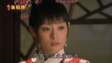 其實您從未遠離過