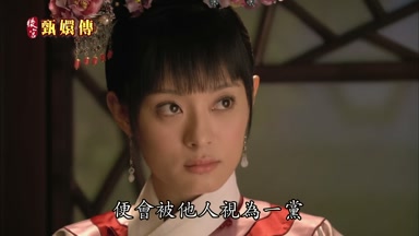 便會被他人視為一黨