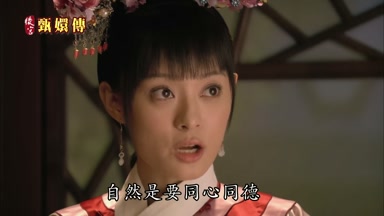 自然是要同心同德