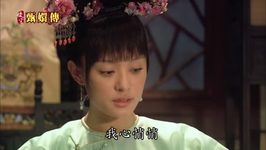 兮我心悄悄