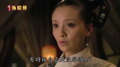 有時候自己是沒得選的