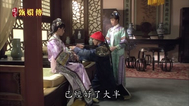 已經好了大半