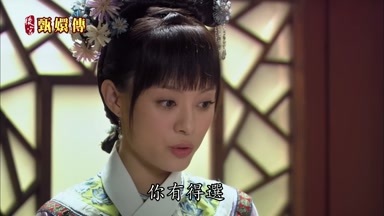 你有得選我也是