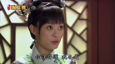 你沒得選我也是