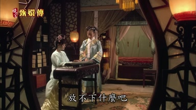 放不下什麼吧