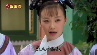 讓人嗆得慌