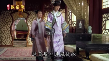 這黃規全見風使舵