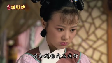 我知道你是真我好