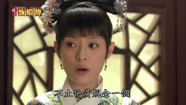 不止他黃規全一個