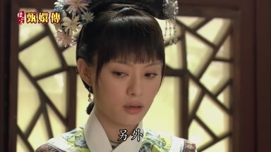 另外