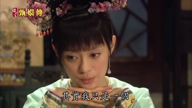 其實我只是一個幽