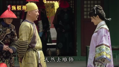 天然去雕飾