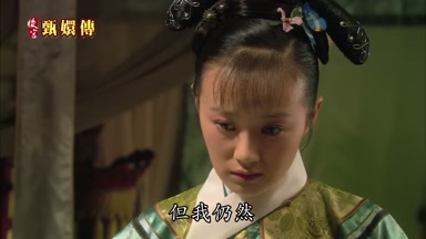 但我仍然