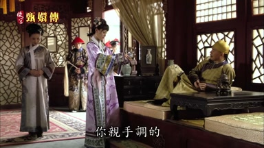 你親手調的