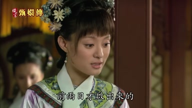 前兩日才啟出來的