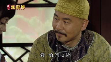 對咱們心近