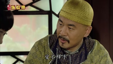 愛不釋手